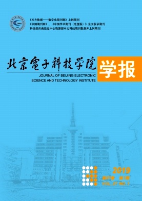 �������ӿƼ�ѧԺѧ��