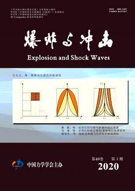 ��ը����