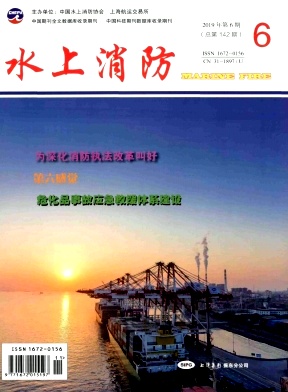 ˮ������