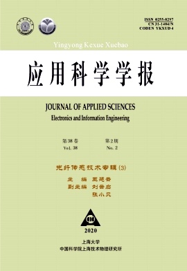 Ӧ�ÿ�ѧѧ��