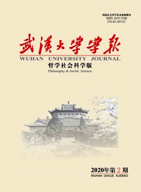 �人��ѧѧ��