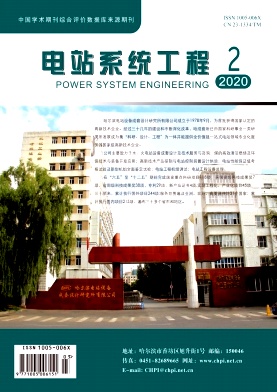 ��վϵͳ����