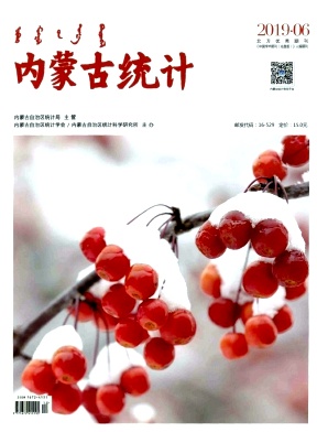 ���ɹ�ͳ��