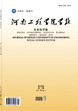 ���Ϲ���ѧԺѧ��