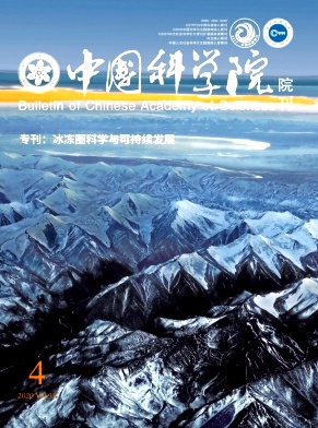 �й���ѧԺԺ��