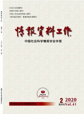 �鱨���Ϲ���