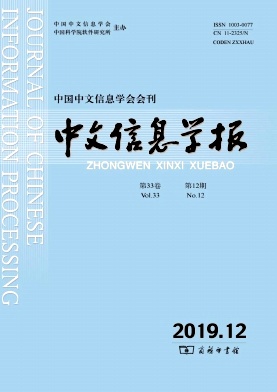 ������Ϣѧ��