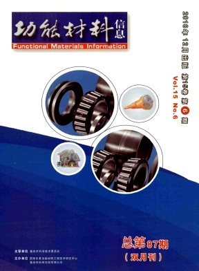 ���ܲ�����Ϣ