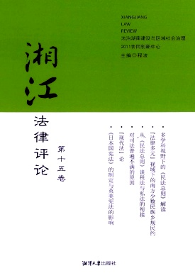 �潭��������