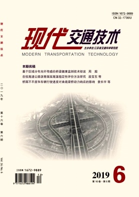 �ִ���ͨ����