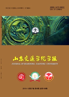 ɽ����ͨѧԺѧ��