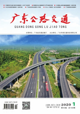 �㶫��·��ͨ