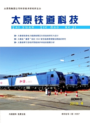 ̫ԭ�����Ƽ�