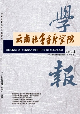 �����������ѧԺѧ��