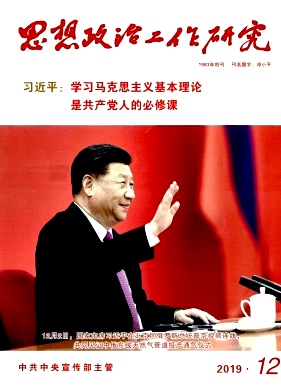 ˼�����ι����о�