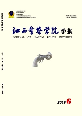 ��������ѧԺѧ��