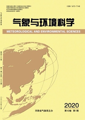 �����뻷����ѧ