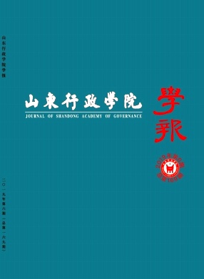 ɽ������ѧԺѧ��