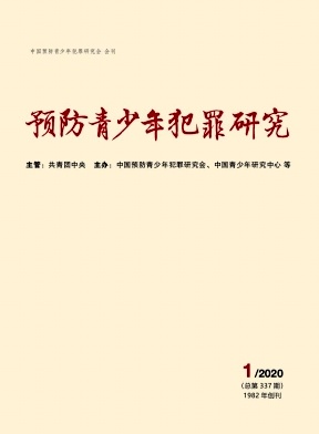 Ԥ�������그���о�