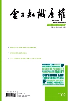 ����֪ʶ��Ȩ