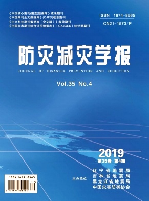 ���ּ���ѧ��