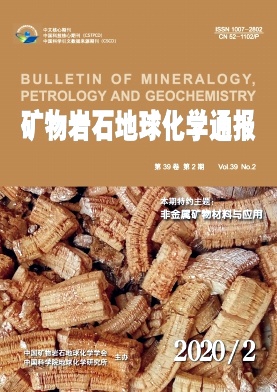 ������ʯ����ѧͨ��