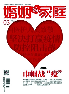 �������ͥ