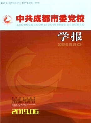 �й��ɶ���ί��Уѧ��