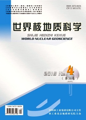 ����˵��ʿ�ѧ