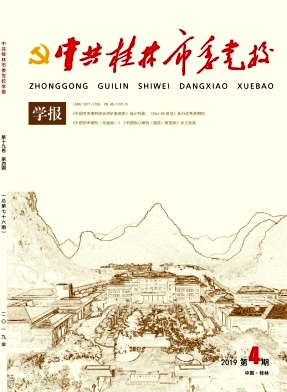 �й�������ί��Уѧ��