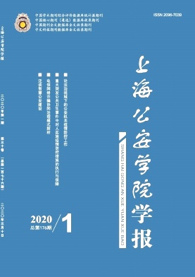 �Ϻ������ߵ�ר��ѧУѧ��