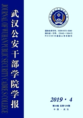 �人�����ɲ�ѧԺѧ��