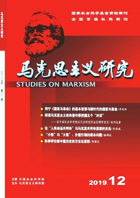 ����˼�����о�