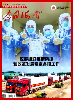 ���պ���