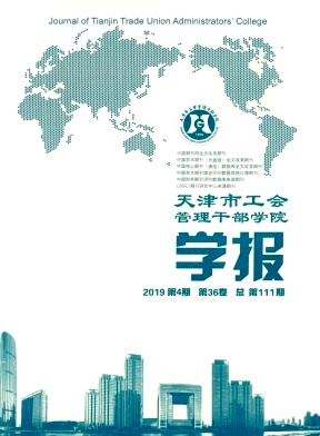 ����й�������ɲ�ѧԺѧ��