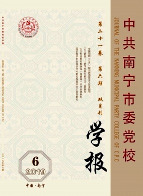 �й�������ί��Уѧ��