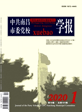 �й��ϲ���ί��Уѧ��