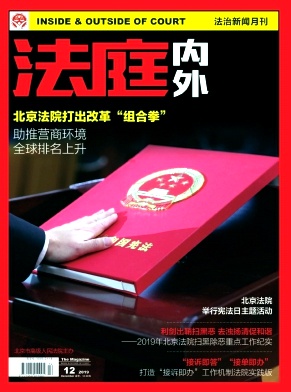 ��ͥ����