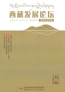 ���ط�չ��̳