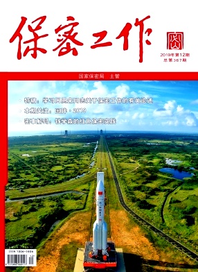 ���ܹ���