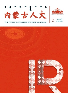 ���ɹ��˴�