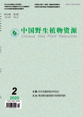 �й�Ұ��ֲ����Դ