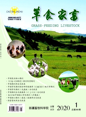 ��ʳ����