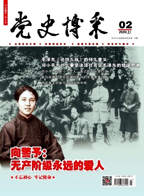 ��ʷ����