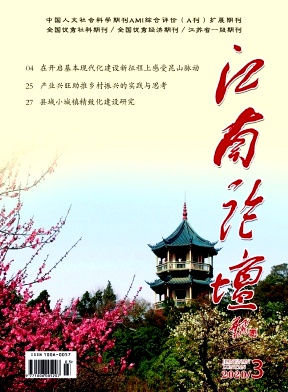 ������̳