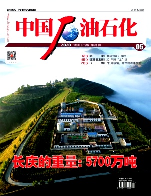 �й�ʯ��ʯ��