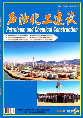 ʯ�ͻ�������