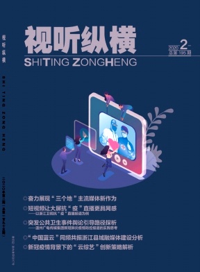 �����ݺ�