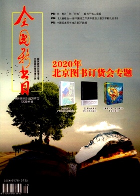 ȫ������Ŀ