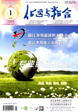 ��ѧ��ճ��